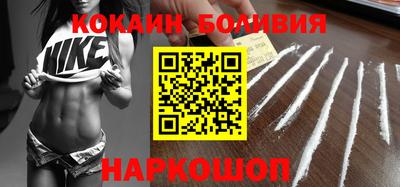 эйфоретик Донецк