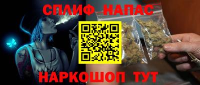 эйфоретик Донецк