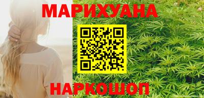 эйфоретик Донецк