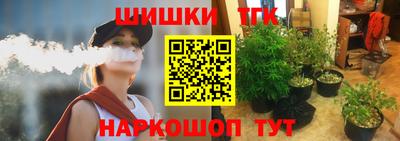 мяу мяу мука Донской