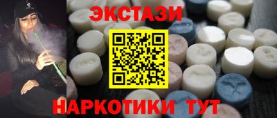 не бодяженный Дубна
