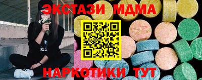 не бодяженный Дубна