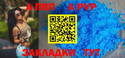 не бодяженный Дубна