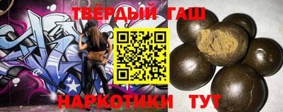 эйфоретик Донецк