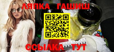 мяу мяу мука Донской