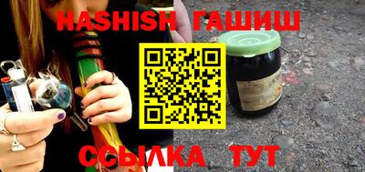 мяу мяу мука Донской